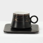 Набор керамический кофейный «Мейси», 12 предметов: 6 чашек 100 мл, 6 блюдец d=11 см, цвет чёрный - Фото 2