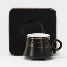 Набор керамический кофейный «Мейси», 12 предметов: 6 чашек 100 мл, 6 блюдец d=11 см, цвет чёрный - Фото 3