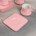 Набор керамический кофейный «Мейси», 12 предметов: 6 чашек 100 мл, 6 блюдец d=11 см, цвет розовый - Фото 2