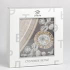 Скатерть «Этель» Classic style 220×145 см ±3 см, 100% хлопок, саржа 190 г/м² - Фото 10