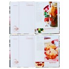 Книга для записи кулинарных рецептов А5, 96 листов "Я люблю готовить", твёрдая обложка, с разделителями 6 цветов - Фото 4