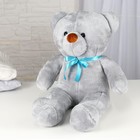 Мягкая игрушка «Мишка», цвет серый, 65 см - фото 318300230