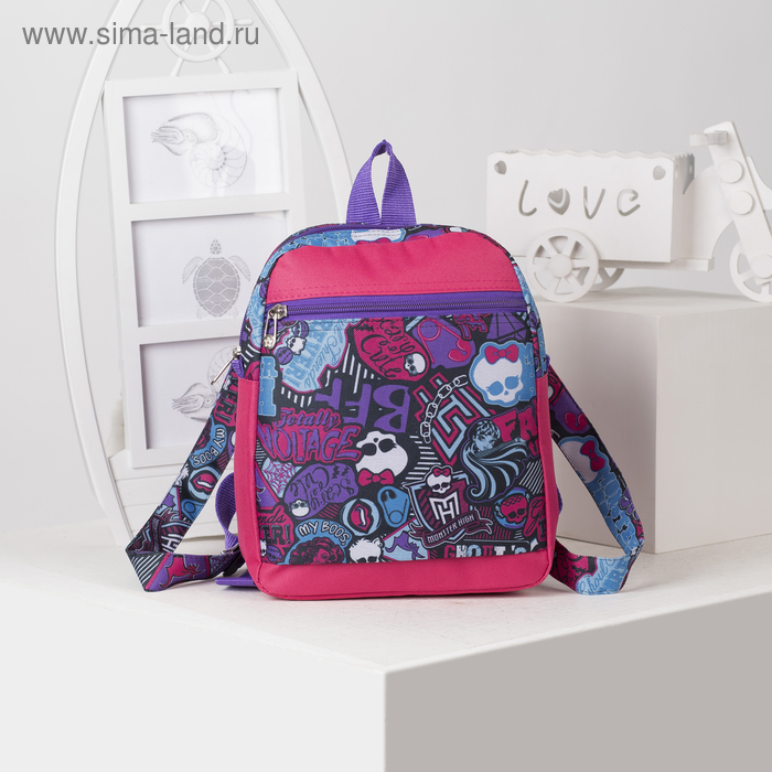 Рюкзак детский, отдел на молнии, наружный карман, цвет розовый/сиреневый - Фото 1