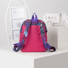Рюкзак детский, отдел на молнии, наружный карман, цвет розовый/сиреневый - Фото 2
