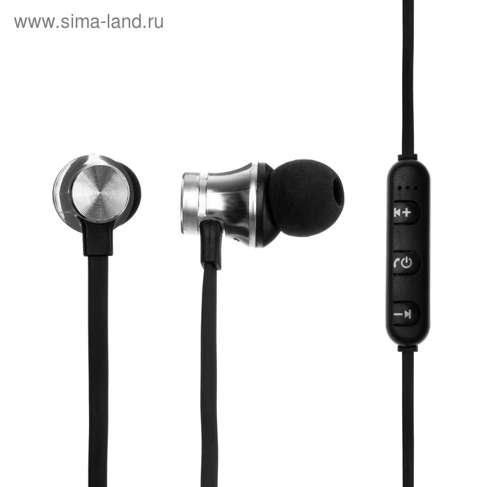 УЦЕНКА Наушники беспроводные LuazON, вакуумные, Bluetooth 4.1, 80 мАч, магнитные, чёрные - Фото 1