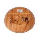 УЦЕНКА Увлажнитель воздуха Luazon LHU-11, ультразвуковой, 300 мл, 4 режима, 8 цветов - Фото 4