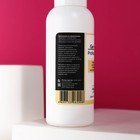 Средство для работы с PolyGel Gel*off конструирующее, 110 мл - Фото 3