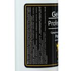 Средство для работы с PolyGel Gel*off конструирующее, 110 мл - Фото 5