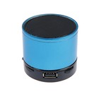 Портативная колонка LuazON Hi-Tech08, 3 Вт, 300 мАч, microSD, USB, синяя - фото 8959460