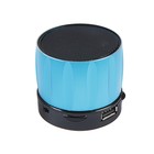 Портативная колонка LuazON Hi-Tech09, 3 Вт, 300 мАч, microSD, USB, корпус металл, синяя - фото 318300287