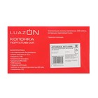 Портативная колонка LuazON LAB-39, 3 Вт, 400 мАч, Soft Touch, чёрная - Фото 6