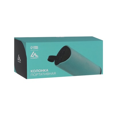 Портативная колонка Luazon LAB-52, 6 Вт, microSD, AUX, USB, зелёная