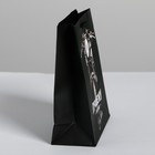 Пакет подарочный ламинированный вертикальный, упаковка, «Лучшему во всём мужчине», S 12 х 15 х 5,5 см - Фото 2