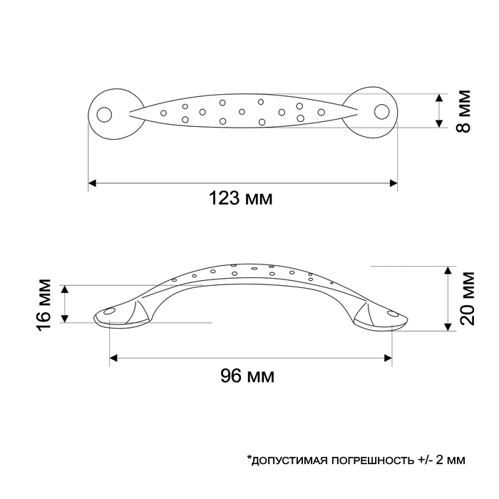 Ручка-скоба РС162CP, м/о 96 мм, цвет хром - фото 18531318 Ручка-скоба РС162CP, м/о 96 мм, цвет хром - фото 18531318