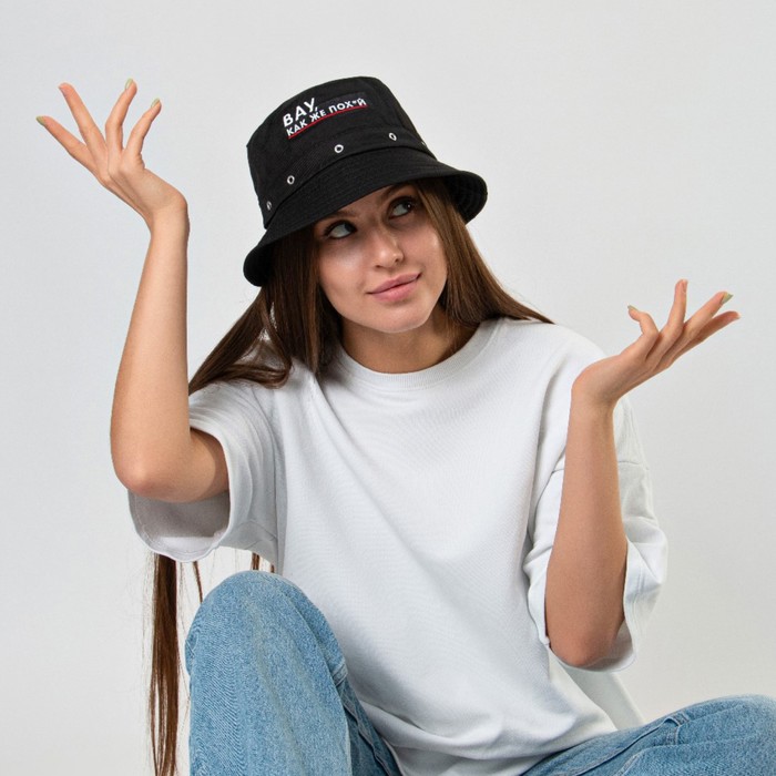 Панама мужская Вау, как же пох*й серый