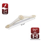 Ручка-скоба мебельная PC174, 96 мм, цвет белый с золотым - Фото 2