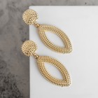 Серьги металл "Барбадос" овал, цвет золото - фото 25562476