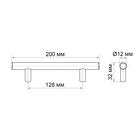 Ручка-рейлинг CAPPIO FRIDA, нержавеющая сталь, d=12 мм, м/о 128 мм, цвет черный - Фото 5