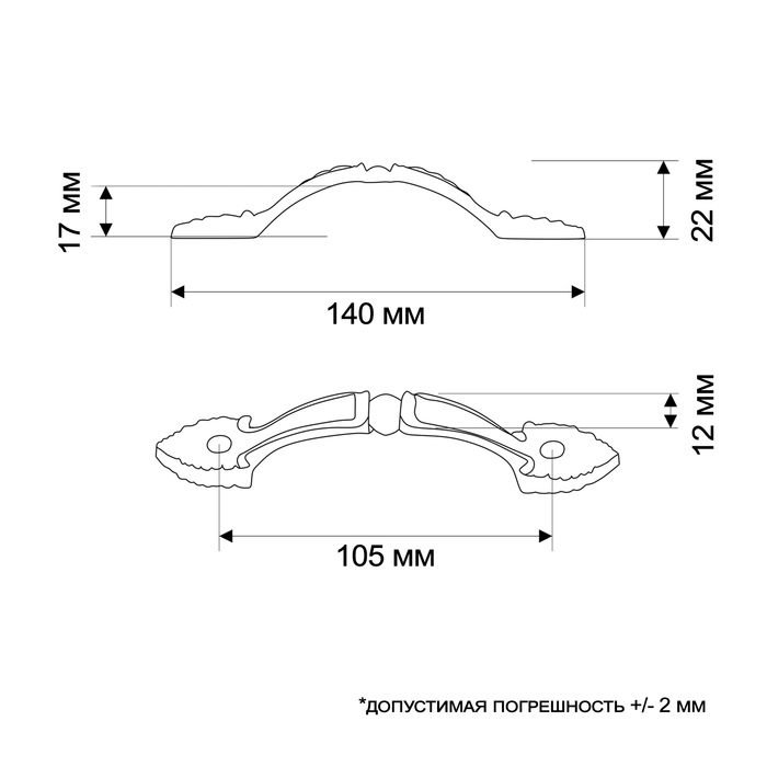 Ручка-скоба ТУНДРА PC177, м/о 105 мм, цвет бронза - фото 18531540 Ручка-скоба ТУНДРА PC177, м/о 105 мм, цвет бронза - фото 18531540