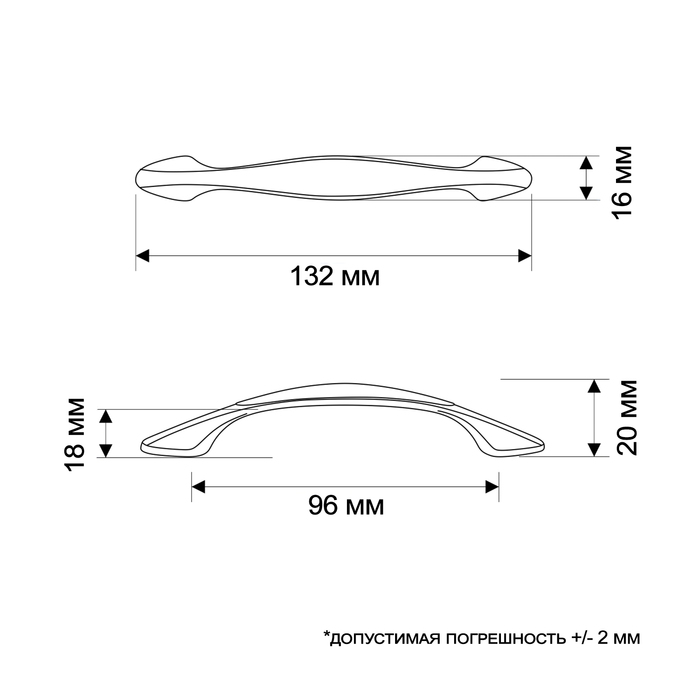 Ручка-скоба ТУНДРА PC179, 96 мм, цвет черный - фото 18531551 Ручка-скоба ТУНДРА PC179, 96 мм, цвет черный - фото 18531551