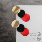 Серьги металл «Азелия» выгнутые круги, цвет красно-чёрный в золоте - Фото 1