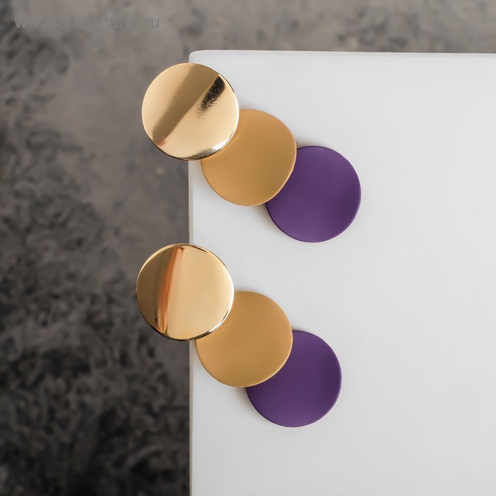 Серьги металл «Азелия» выгнутые круги, цвет бежево-фиолетовый в золоте - Фото 1