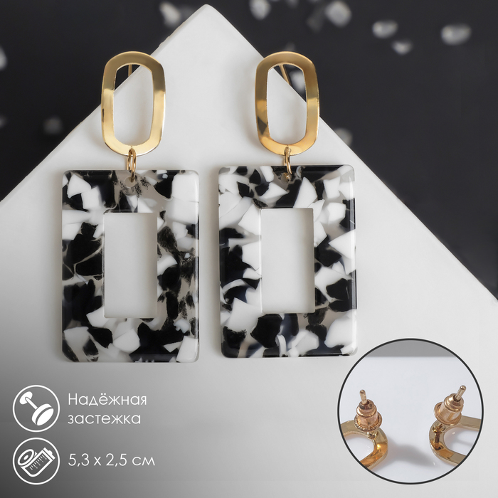 Серьги ассорти «Азелия» прямоугольник, цвет чёрно-белый в золоте - Фото 1