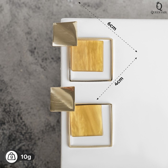 Серьги ассорти «Азелия» ромбы, жёлтые в золоте - Фото 1