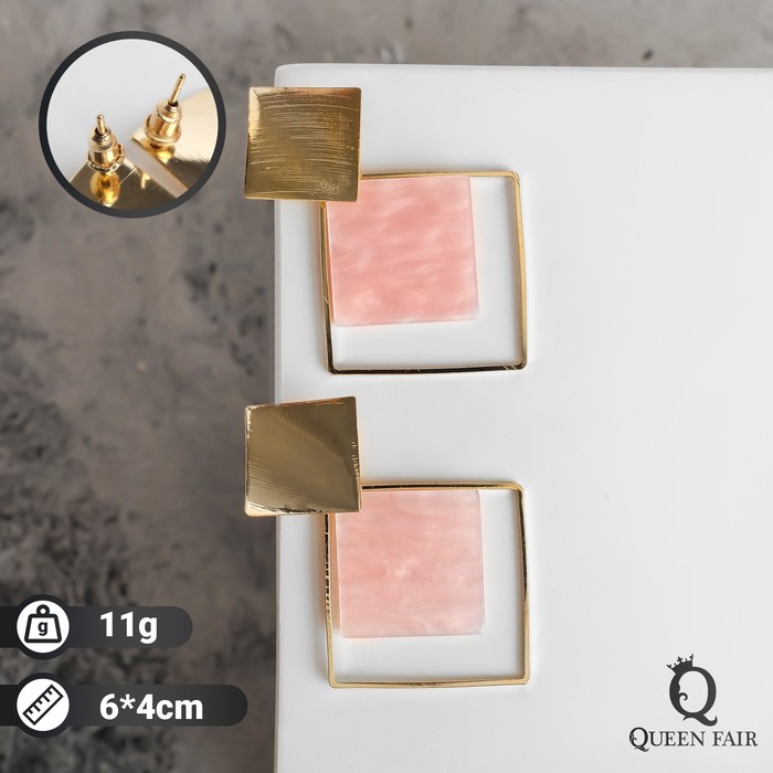 Серьги ассорти «Азелия» ромбы, цвет розовый в золоте - Фото 1