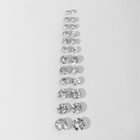 Серьги пусеты One year, 12 пар, классика, белые в серебре - Фото 4