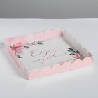 Коробка для печенья, кондитерская упаковка с PVC крышкой, Enjoy every moment, 21 х 21 х 3 см - фото 319791671