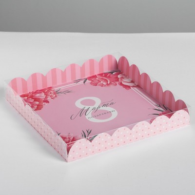 Коробка для печенья, кондитерская упаковка с PVC крышкой, «8 марта», 21 х 21 х 3 см