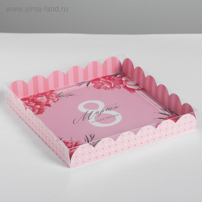 Коробка для печенья, кондитерская упаковка с PVC крышкой, «8 марта», 21 х 21 х 3 см - Фото 1