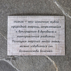 Серьги-обереги из ювелирной бронзы "Исток" - фото 25645238