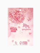 Брошь «Вишня» наливная, цвет бордово-зелёный в золоте - Фото 6