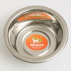 Миска стандартная "Пижон. Лучший день", 225 мл - Фото 2