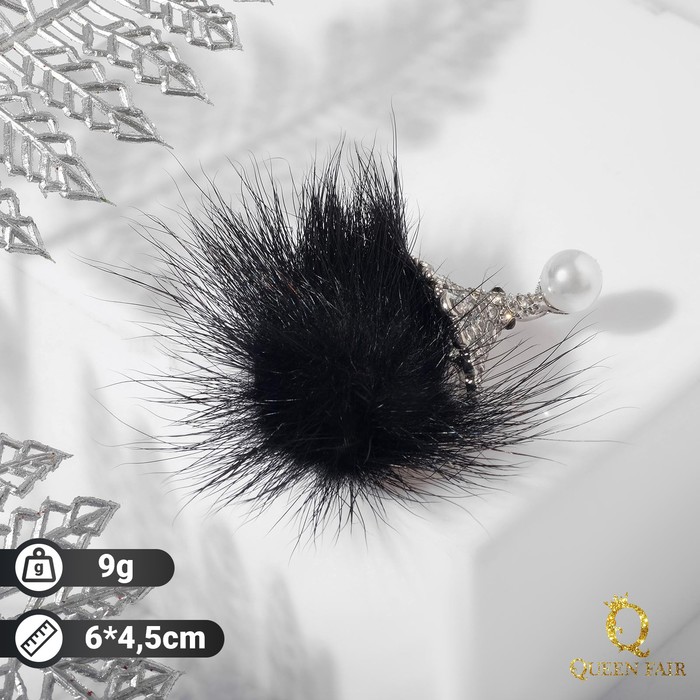 Брошь «Ёжик» пушистый, цвет чёрный в серебре - Фото 1