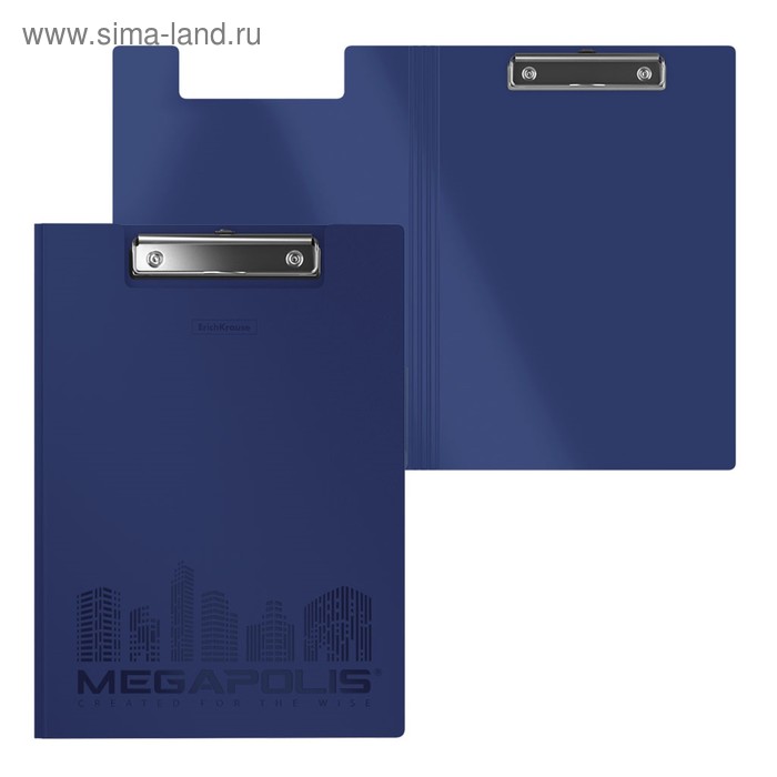 Папка-планшет с зажимом А4 ErichKrause "Megapolis", синяя - Фото 1