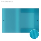 Папка на кнопке А4, 3 клапана ErichKrause Diagonal Vivid, непрозрачная, 500 мкм, корешок 8 мм, микс (комплект 4 шт) - фото 30893873 Папка на кнопке А4, 3 клапана ErichKrause Diagonal Vivid, непрозрачная, 500 мкм, корешок 8 мм, микс (комплект 4 шт) - фото 30893873