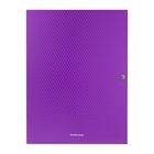 Папка на кнопке А4, 3 клапана ErichKrause Diagonal Vivid, непрозрачная, 500 мкм, корешок 8 мм, микс (комплект 4 шт) - фото 21042461 Папка на кнопке А4, 3 клапана ErichKrause Diagonal Vivid, непрозрачная, 500 мкм, корешок 8 мм, микс (комплект 4 шт) - фото 21042461