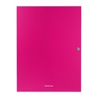 Папка на кнопке А4, 3 клапана ErichKrause Diagonal Vivid, непрозрачная, 500 мкм, корешок 8 мм, микс (комплект 4 шт) - фото 28086363 Папка на кнопке А4, 3 клапана ErichKrause Diagonal Vivid, непрозрачная, 500 мкм, корешок 8 мм, микс (комплект 4 шт) - фото 28086363