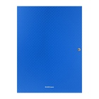 Папка на кнопке А4, 3 клапана ErichKrause Diagonal Vivid, непрозрачная, 500 мкм, корешок 8 мм, микс (комплект 4 шт) - фото 28086364 Папка на кнопке А4, 3 клапана ErichKrause Diagonal Vivid, непрозрачная, 500 мкм, корешок 8 мм, микс (комплект 4 шт) - фото 28086364