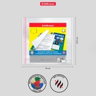 Набор обложек ПП 10 шт., 232×440 мм, 80 мкм, ErichKrause Fizzy Clear, для учебников, с клеевым краем, с тиснением - Фото 5