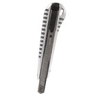 Нож универсальный BRAUBERG "Universal" 236971, 9 мм, автофиксатор, металлический - Фото 2
