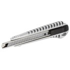 Нож универсальный BRAUBERG "Universal" 236971, 9 мм, автофиксатор, металлический - Фото 3