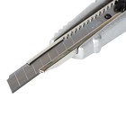 Нож универсальный BRAUBERG "Universal" 236971, 9 мм, автофиксатор, металлический - Фото 4
