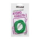 Кабель аудио AUX Krutoff Nylon, Jack 3.5 мм(m)-Jack 3.5 мм(m), 1 м, зеленый - Фото 3