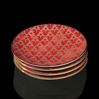 Набор из 4 тарелок Melagrana, диаметр 15 см - Фото 2