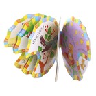 Книжка "Дикие животные", серия Подбери картинку, колесо мини - Фото 2