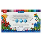 Пластилин GLOBUS "Классический", 16 цветов, 320 г, рекомендован педагогами - Фото 2